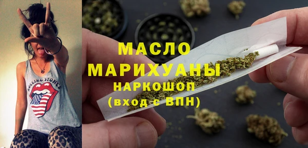 индика Белоозёрский